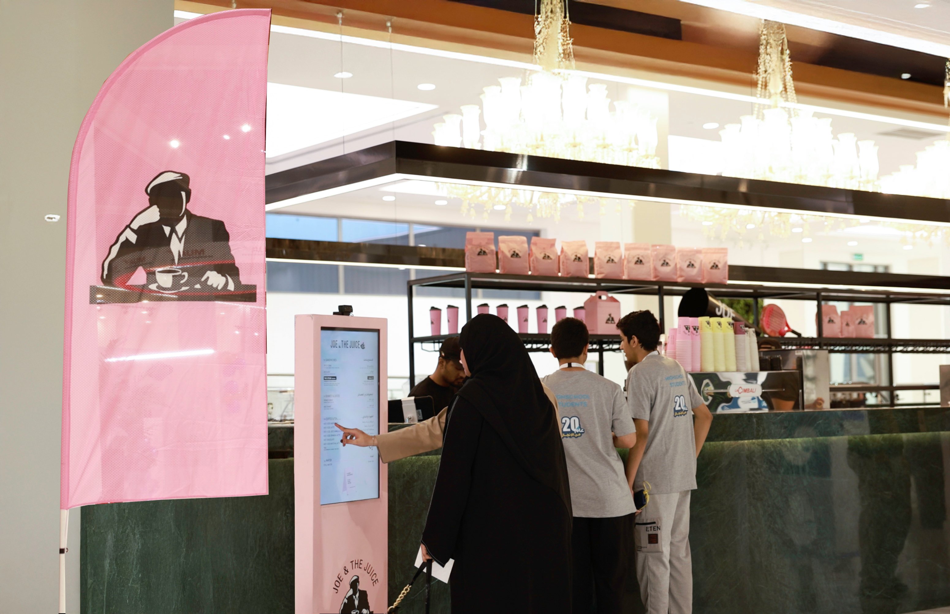 Ali Abdulwahab Al Mutawa Commercial Co. Participates in INJAZ Kuwait Annual Company Program Competition for the Third Consecutive Year